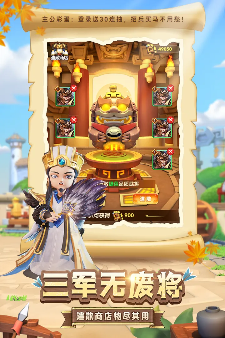 ȫ������22026���°汾