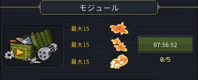  Air Force��װ��2026���ذ�װ