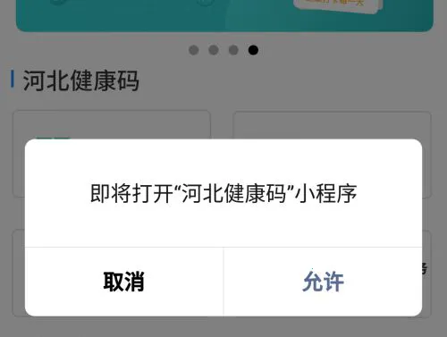 �����ȷ�2026�ٷ����°汾