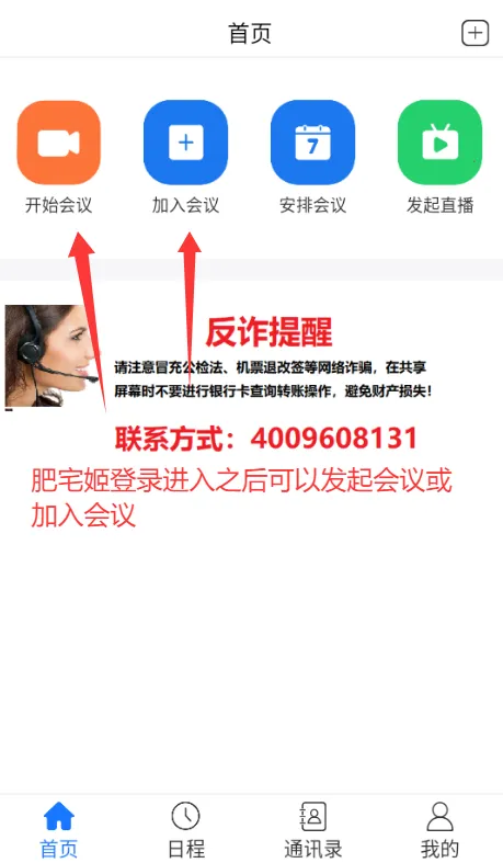 ���ᱦ�ƻ���(��Ƶ���鹤��)