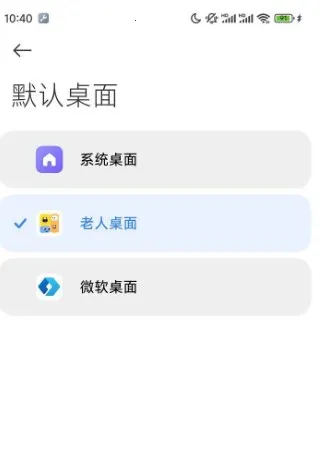 ��������(�����ֻ���������)