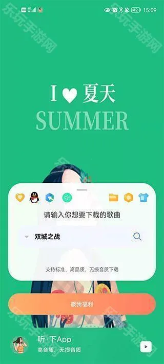 ����(�����������)