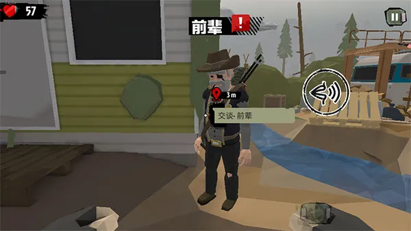 ���ߵĽ�ʬ2��׿���ֻ���