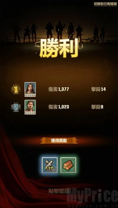 ��ʬ�����Ҵ��������ֻ���