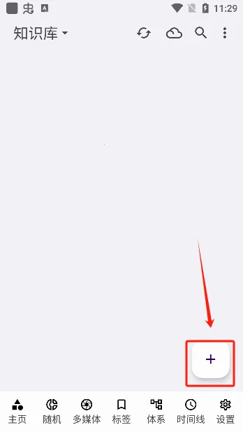 ֪ʰ�ʼ�2026���°汾