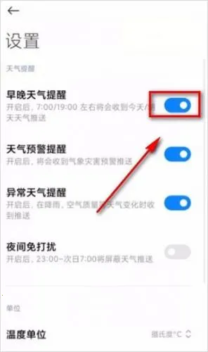 ����������֪�����ֻ���
