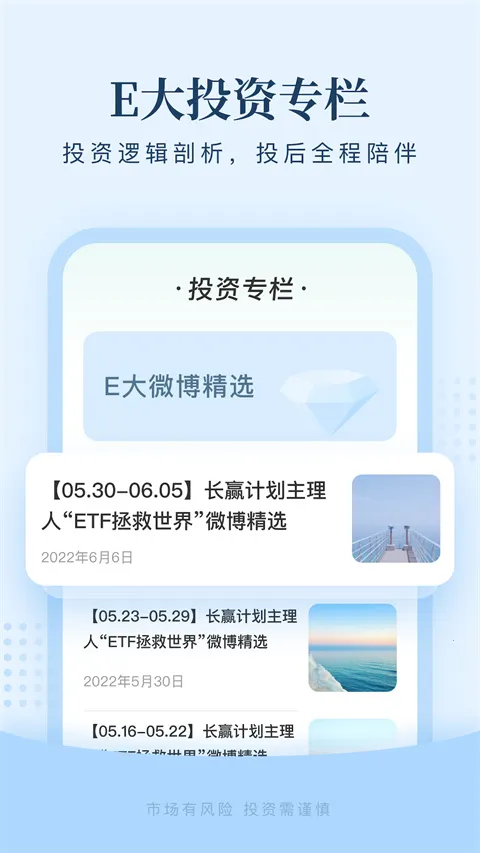 ����2026�ٷ�����