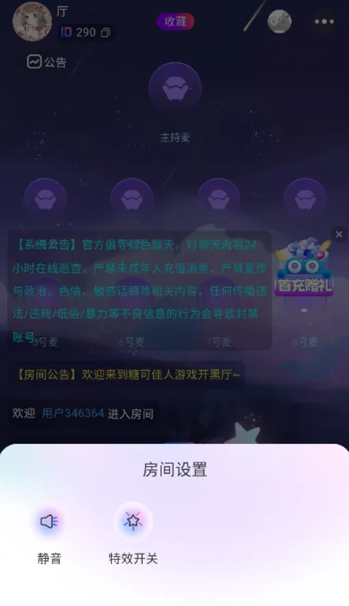 ����2026���°汾