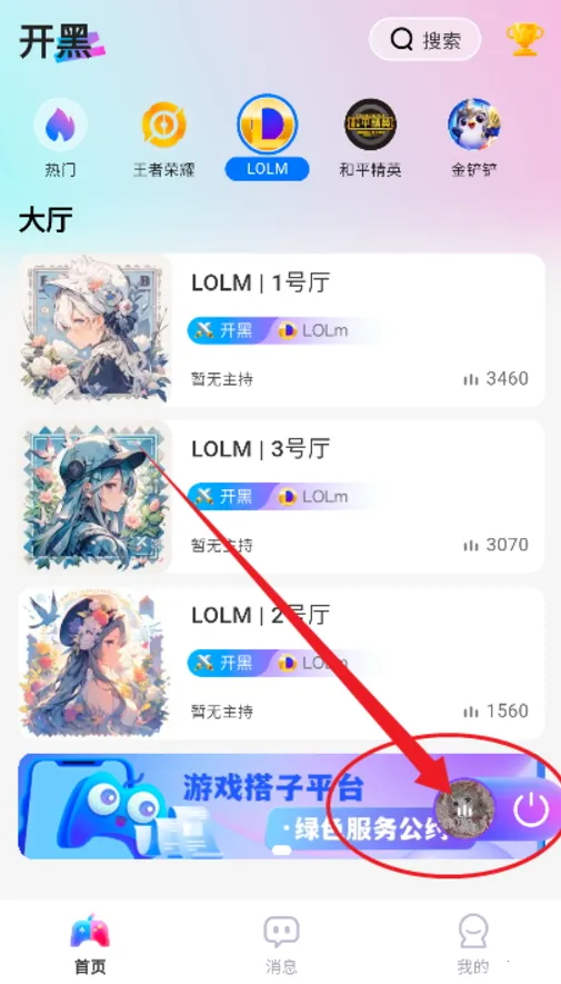 ����2026���°汾