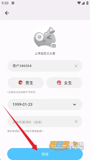 ����2026���°汾