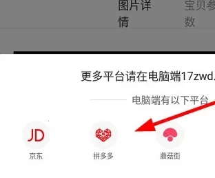 17��Դ2026���°汾