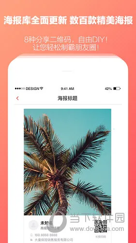 �챣
