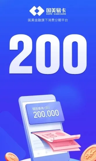 �����׿�2026�ٷ�����