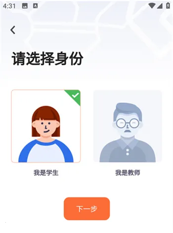 �ֽ�����2026�ٷ����°汾