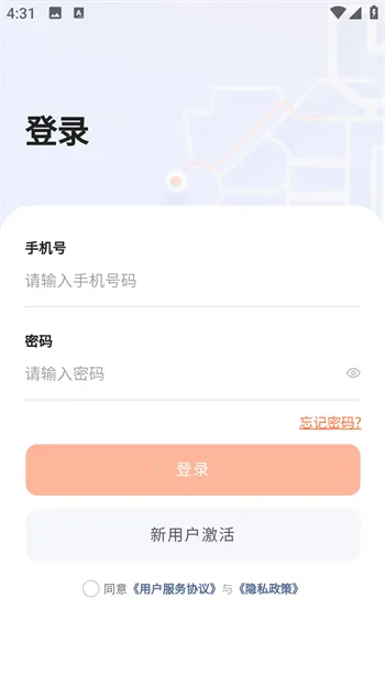 �ֽ�����2026�ٷ����°汾