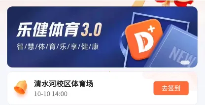 �ֽ�����2026�ٷ����°汾
