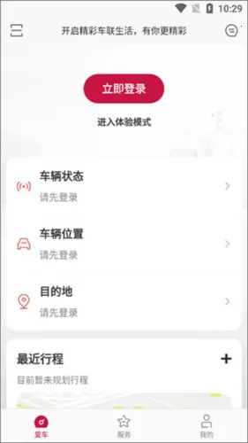 �ղ�������׿���ֻ���