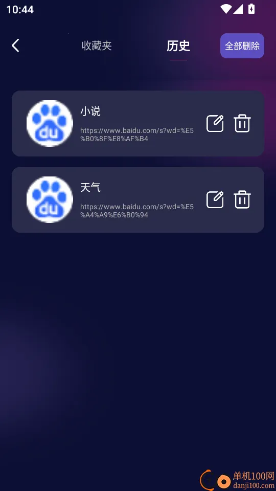 ˽���޺������(��˽�����Ӧ��)