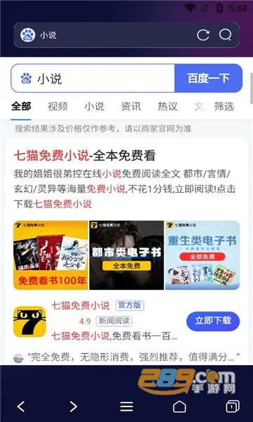 ˽���޺������(��˽�����Ӧ��)