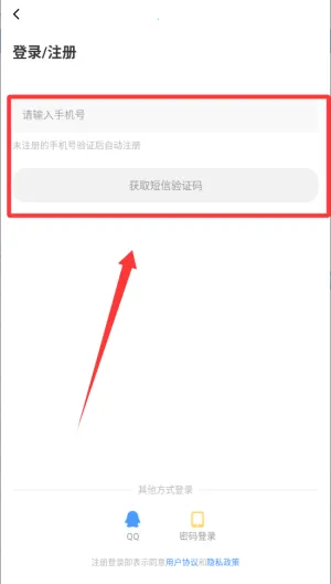 ����Ķ�2026���°汾