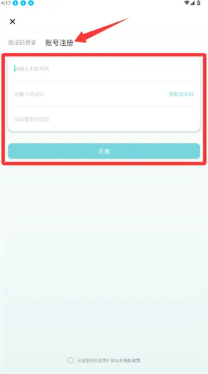 ym���Ӹ���(������ģ������)
