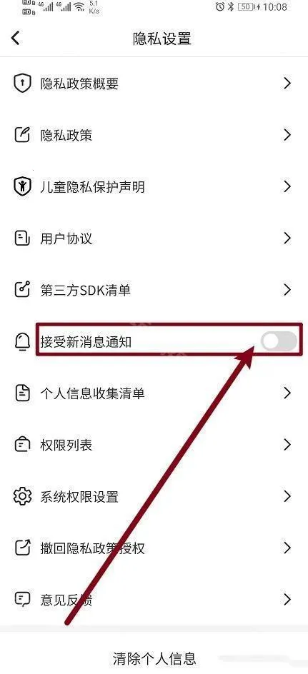 �������������ֻ���