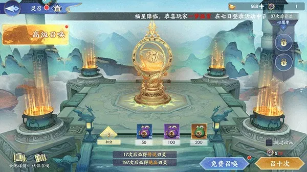 �ٴ�����¼2026�ٷ����°汾
