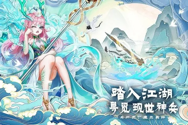 �ٴ�����¼2026�ٷ����°汾