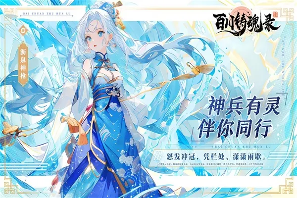 �ٴ�����¼2026�ٷ����°汾