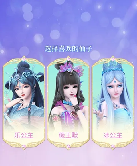 Ҷ����������2026���°汾