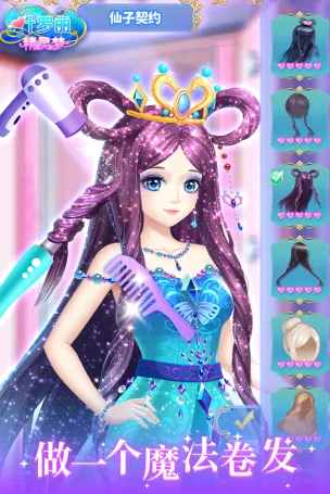 Ҷ����������2026���°汾