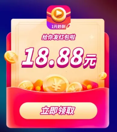 ϲȵ����Ƶ2026�ٷ�����