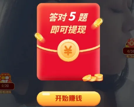 ����ˢˢ2026�ٷ����°汾