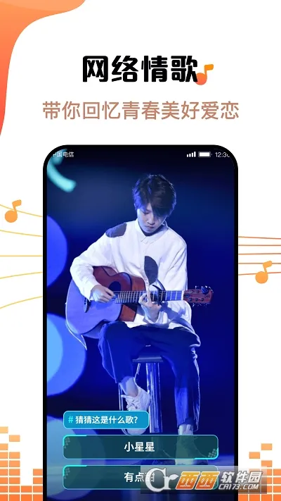 ����ˢˢ2026�ٷ����°汾