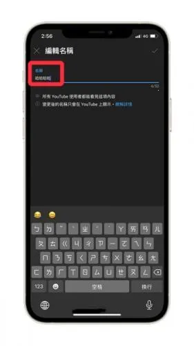 �͹�YOUTUBE2026�ٷ����°汾