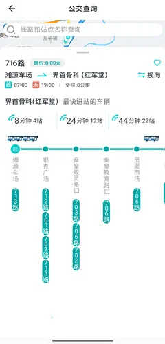 ���ֳ�����2026�ٷ����°汾