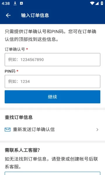 booking���������ֻ���