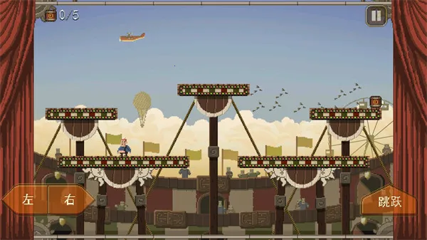 ������Ϸ�������ֻ���