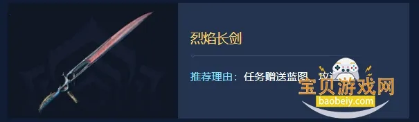 �Ǽ�ս��2026�ٷ����°汾