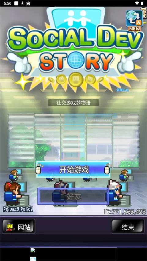 �罻��Ϸ������