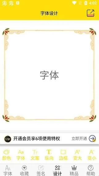 �����������ֻ���