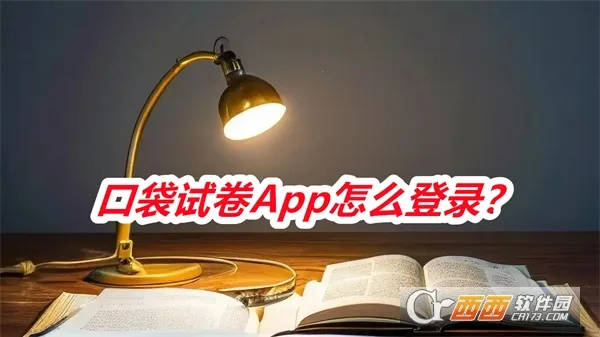�ڴ��Ծ������ֻ���