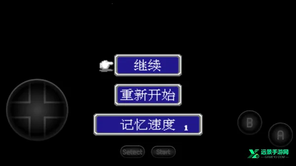 ���ջ���12026�ٷ�����