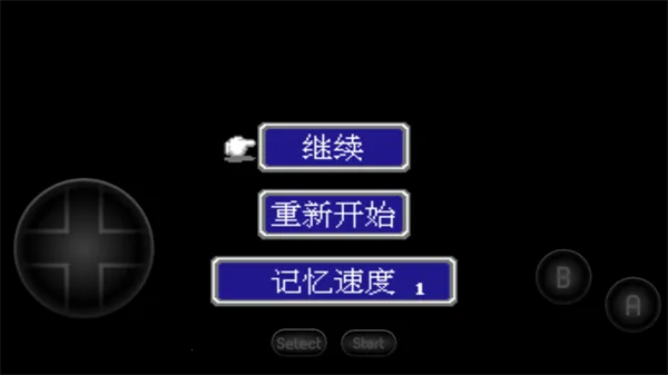 ���ջ���12026�ٷ�����