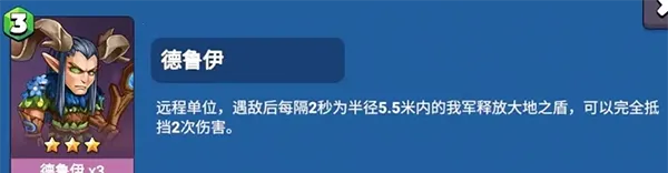 ��ս�þ�(���Զ�ս����)