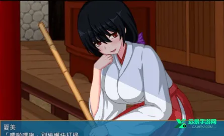 乡村生活(乡村恋爱游戏) 乡村生活(乡村恋爱游戏)