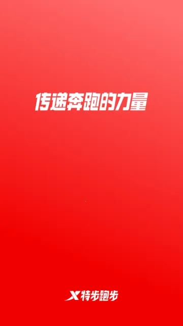�ز��ܲ�