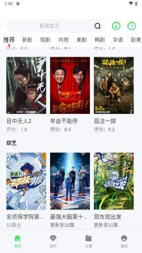 ����Ӱ��