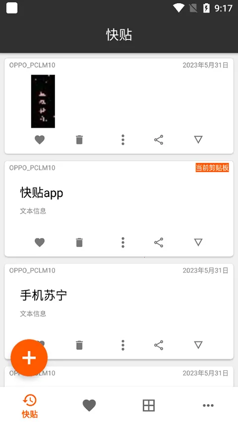 ����