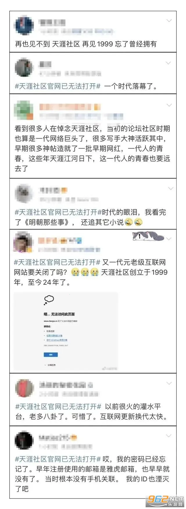 ��������2026�ٷ����°汾
